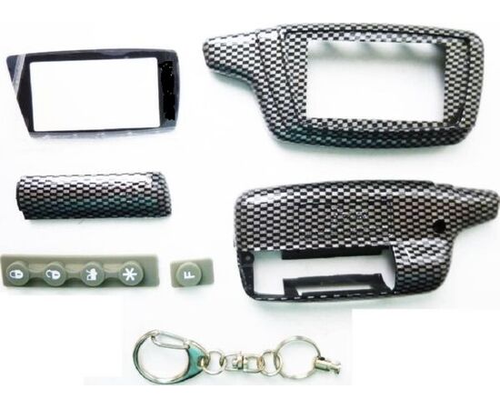 

Корпус к брелку Alligator S-800, S-825, S-850, S-875