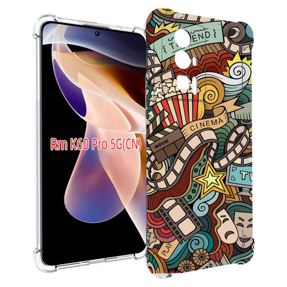 

Чехол MyPads любимое кино для Xiaomi Redmi K60 Pro, Прозрачный, Tocco