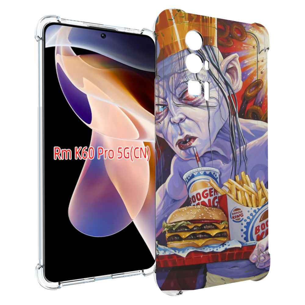 

Чехол MyPads любитель бургер кинга для Xiaomi Redmi K60 Pro, Прозрачный, Tocco