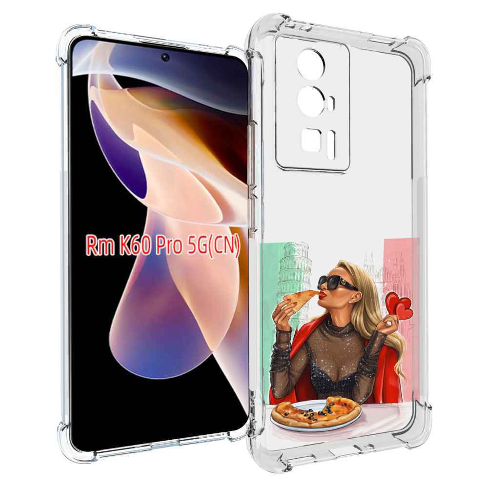 

Чехол MyPads любительница-пиццы женский для Xiaomi Redmi K60 Pro, Прозрачный, Tocco