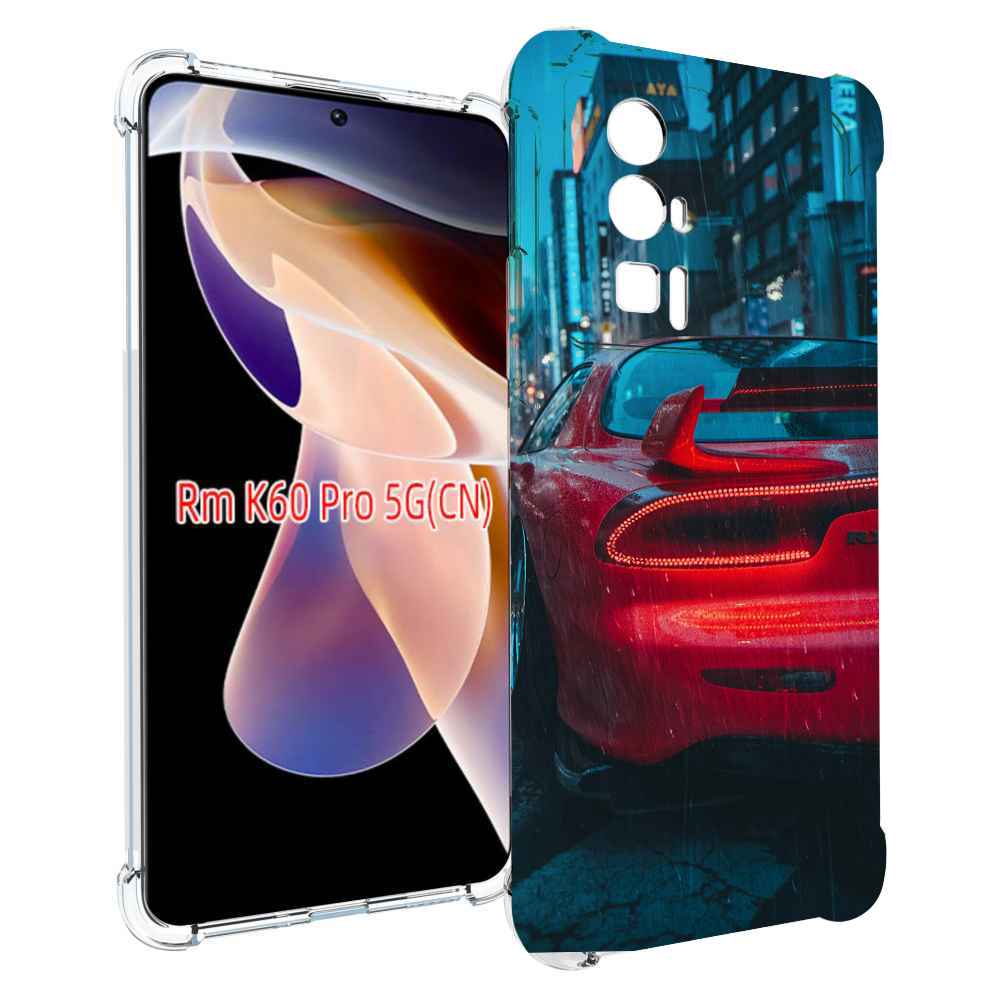 Чехол MyPads мазда-рх7 для Xiaomi Redmi K60 Pro
