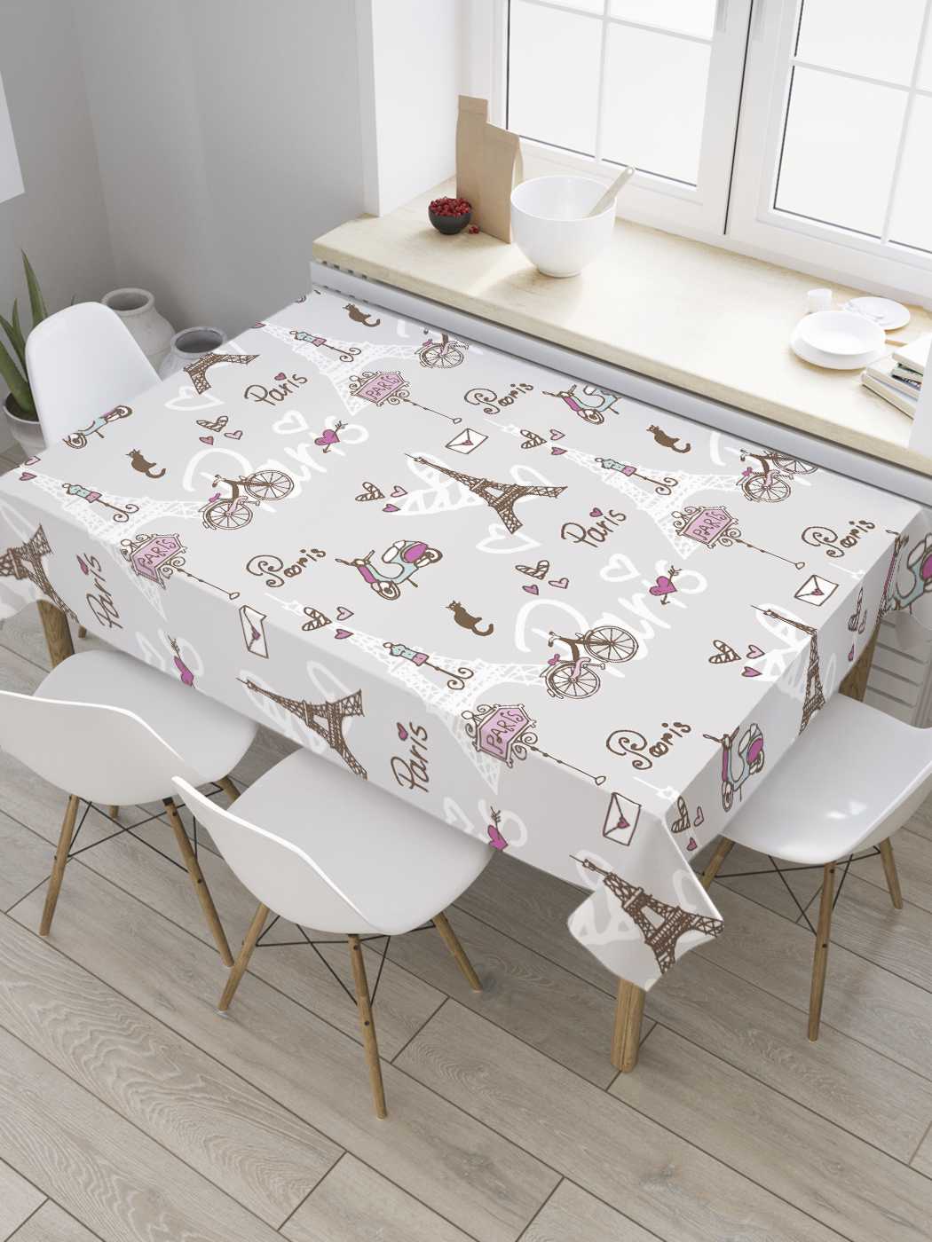 

Скатерть прямоугольная JoyArty "Парижская романтика" из оксфорда, 180x145 см, Серый, Парижская романтика