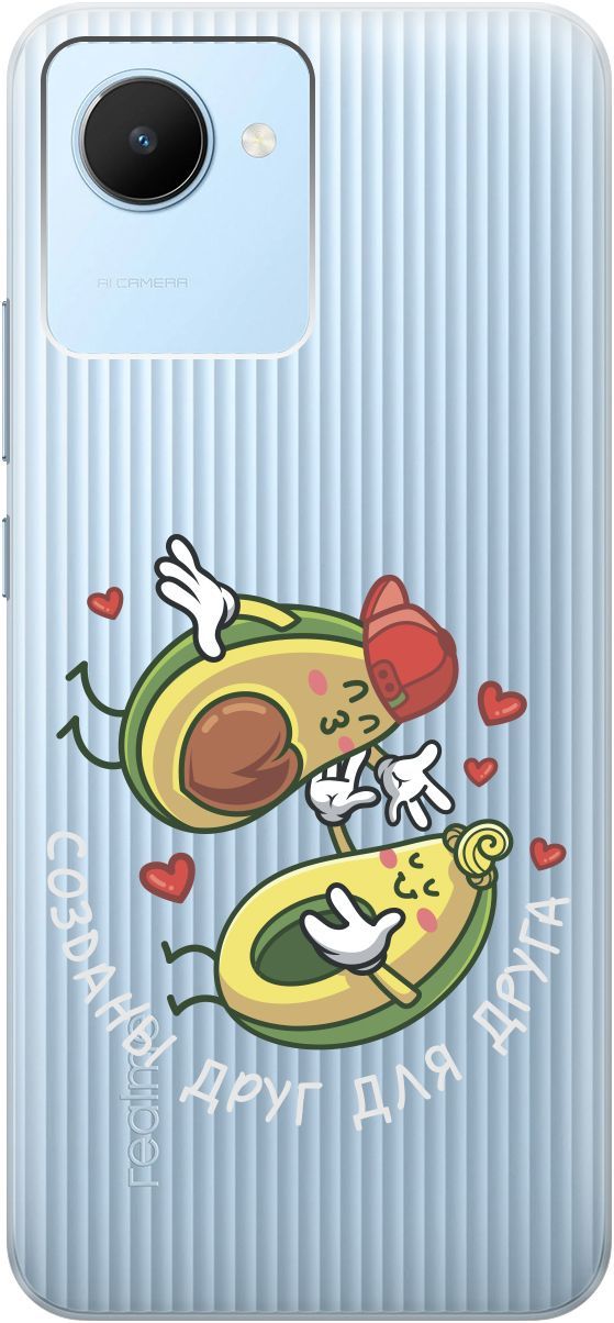 

Силиконовый чехол на realme C30 с 3D принтом "Avo-Love" прозрачный, Прозрачный;желтый, 1566800