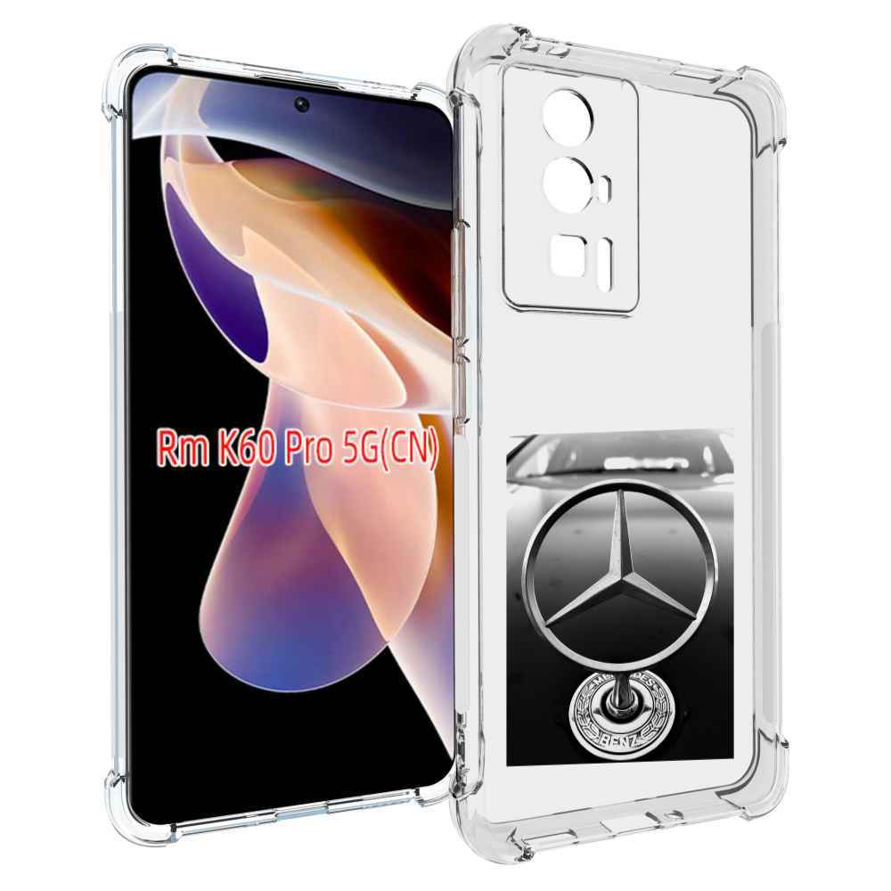 

Чехол MyPads мерседес mercedes 6 мужской для Xiaomi Redmi K60 Pro, Прозрачный, Tocco