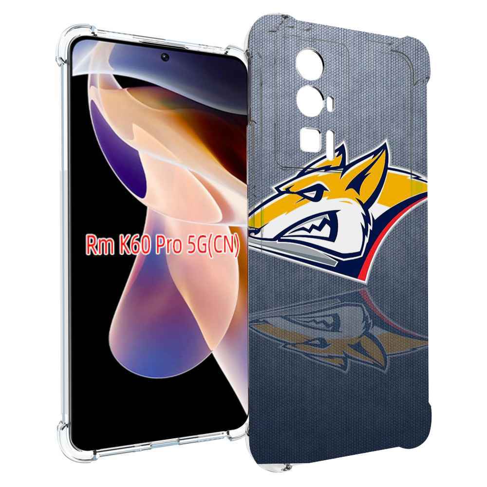 

Чехол MyPads металлург магнитогорск для Xiaomi Redmi K60 Pro, Прозрачный, Tocco
