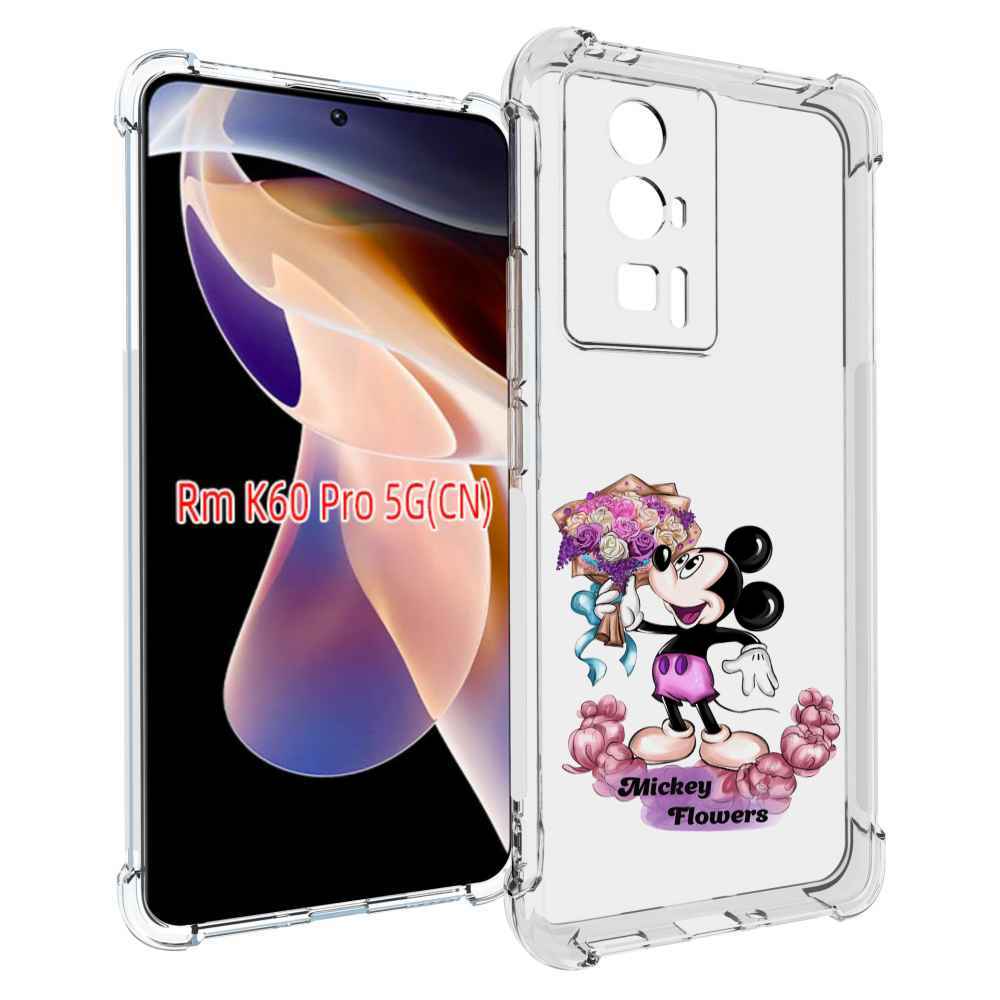 

Чехол MyPads микки-с-цветами женский для Xiaomi Redmi K60 Pro, Прозрачный, Tocco