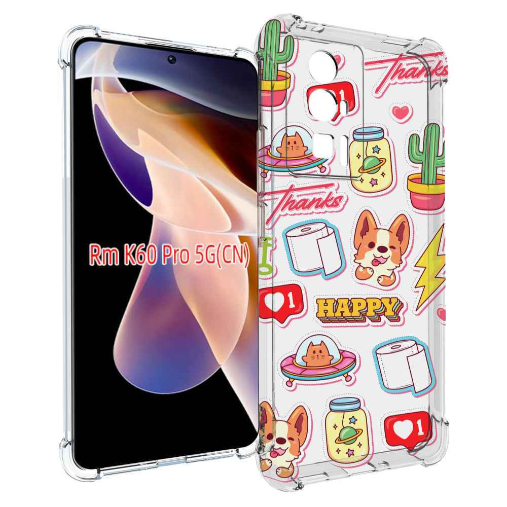 

Чехол MyPads милые-стикеры-корги для Xiaomi Redmi K60 Pro, Прозрачный, Tocco