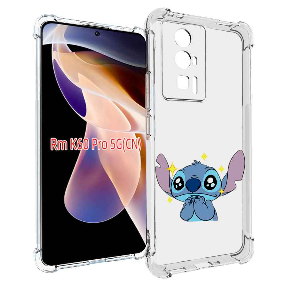 

Чехол MyPads милый-стич детский для Xiaomi Redmi K60 Pro, Прозрачный, Tocco