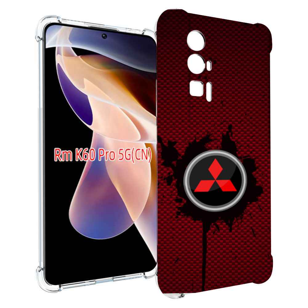 

Чехол MyPads мицубиси mitsubishi 2 для Xiaomi Redmi K60 Pro, Прозрачный, Tocco