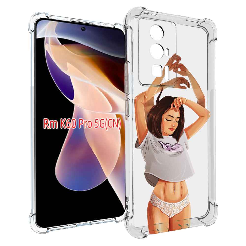 

Чехол MyPads много-рук женский для Xiaomi Redmi K60 Pro, Прозрачный, Tocco