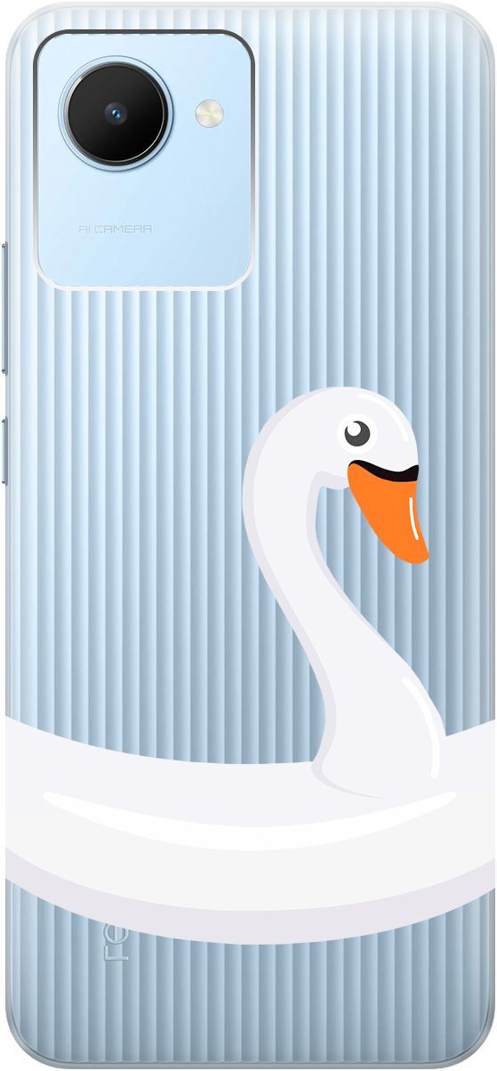 

Силиконовый чехол на realme C30 с 3D принтом "Swan Swim Ring" прозрачный, Прозрачный;белый, 1566900