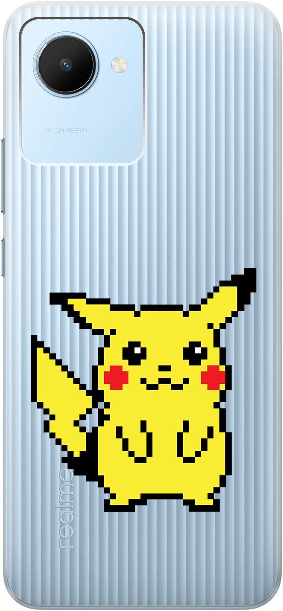 

Силиконовый чехол на realme C30 с 3D принтом "Pixel Pikachu" прозрачный, Прозрачный;желтый, 1566900