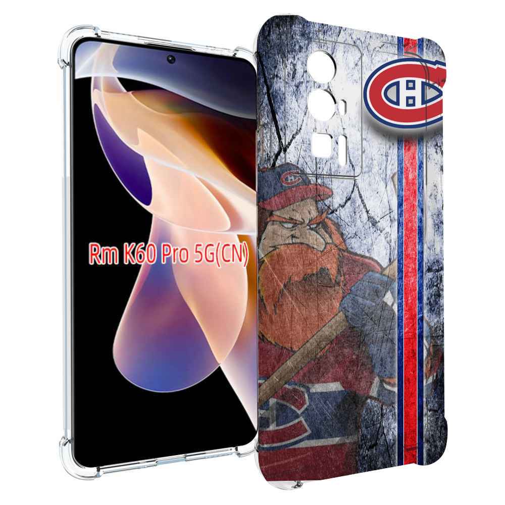 

Чехол MyPads монреаль канадиенс для Xiaomi Redmi K60 Pro, Прозрачный, Tocco