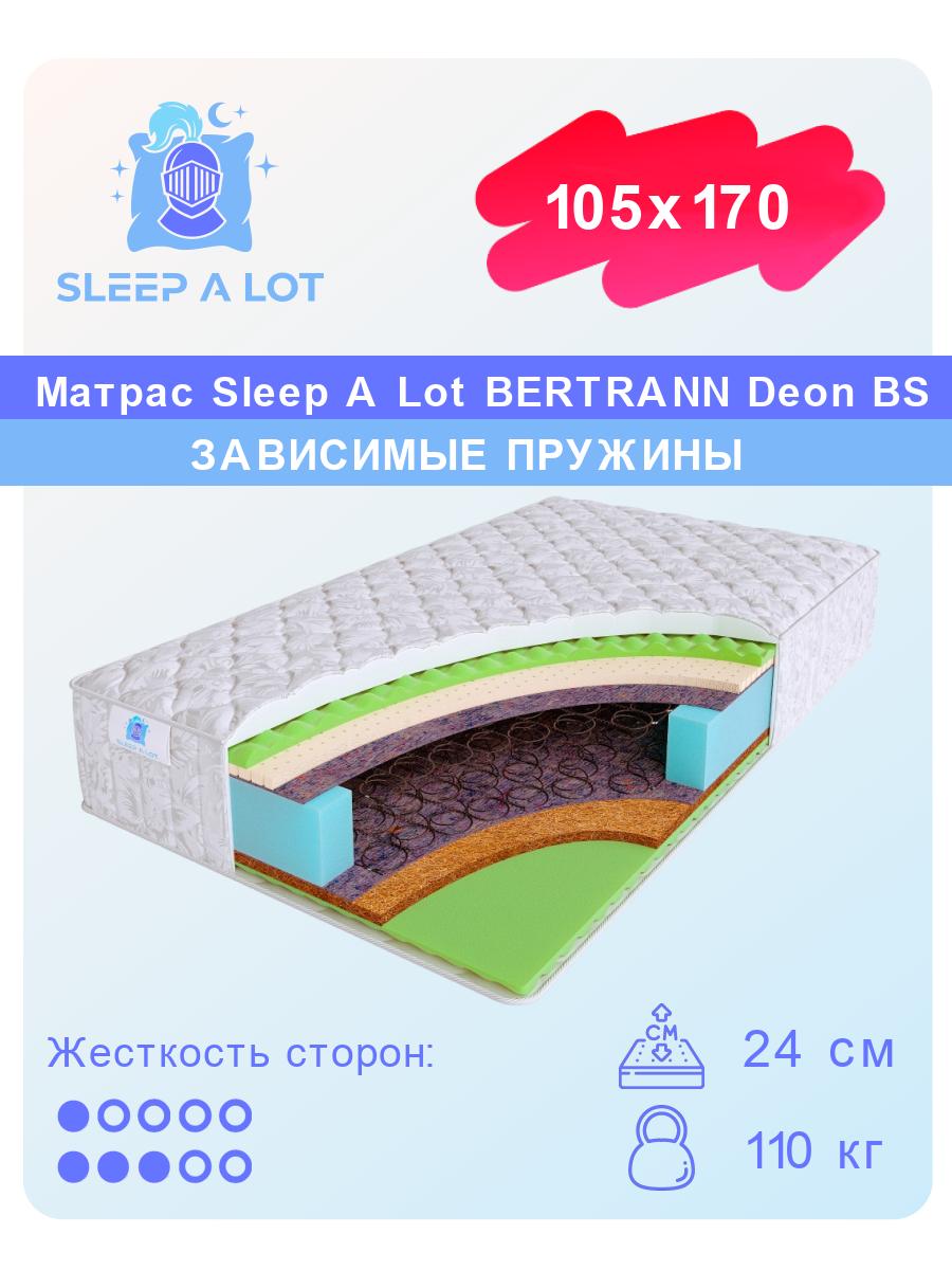 

Ортопедический матрас Sleep A Lot Bertrann Deon BS 105x170, Белый, Deon BS