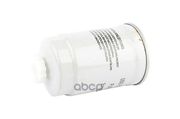 

Basbug Bsg 40-130-004 Фильтр Топливный Accent/Matrix/H-1 Crdi