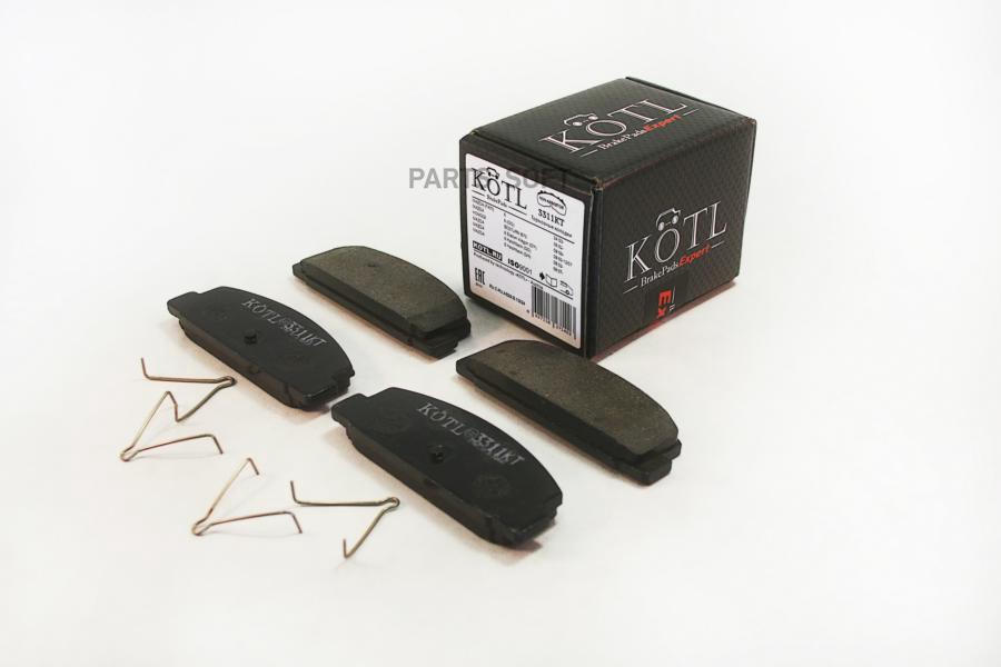 

Колодки Тормозные Дисковые Задние К-Т Маzdа 6 02>/323 96>/626 92>02 KOTL 3311kt