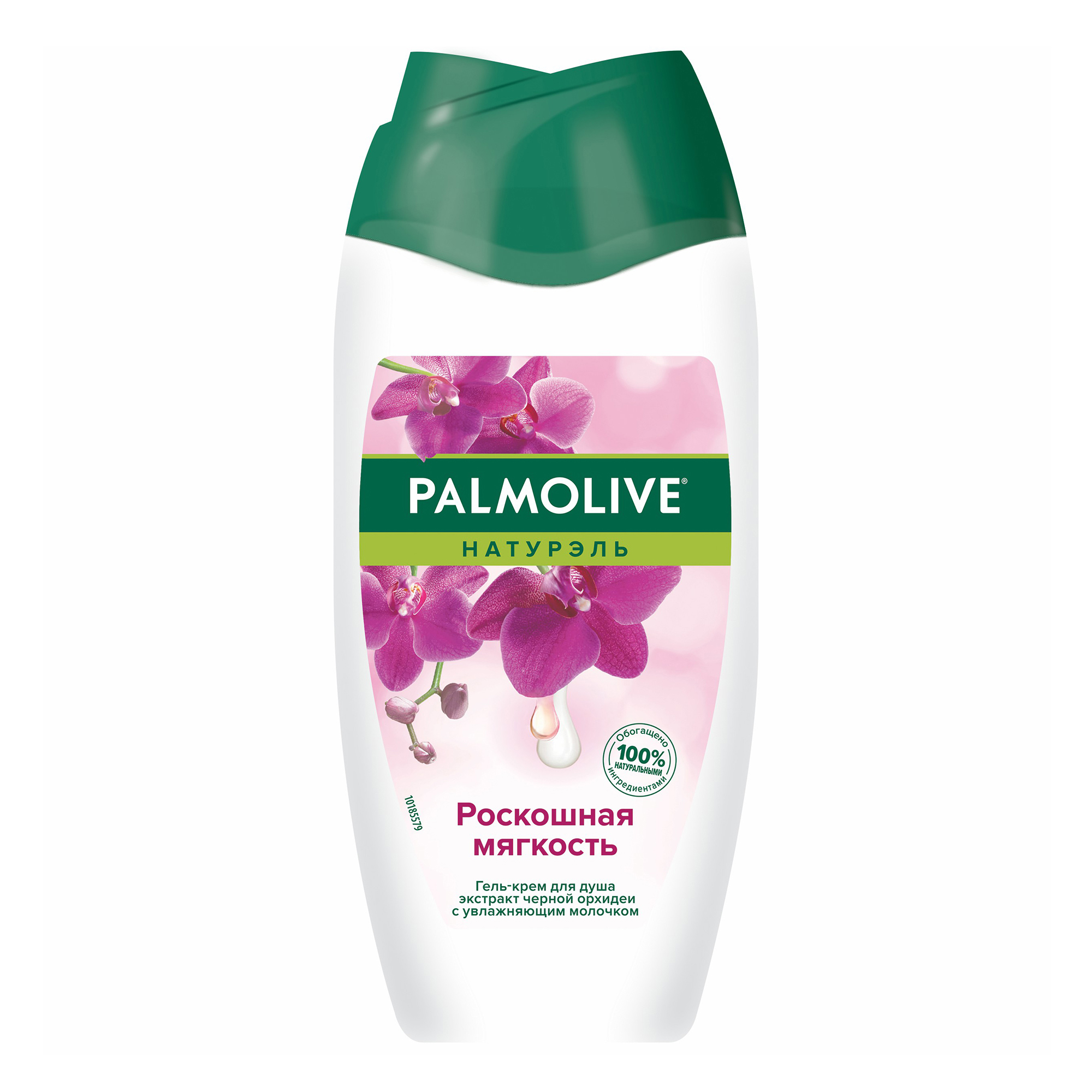 

Гель-крем для душа Palmolive Натурэль Роскошная мягкость Черная орхидея 250 мл, Натурэль