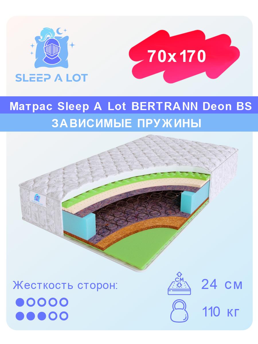 

Ортопедический матрас Sleep A Lot Bertrann Deon BS 70x170, Белый, Deon BS