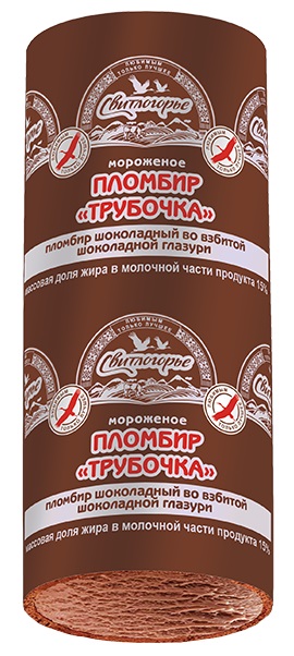 Мороженое пломбир Свитлогорье Трубочка шоколадное 15% СЗМЖ 80 г