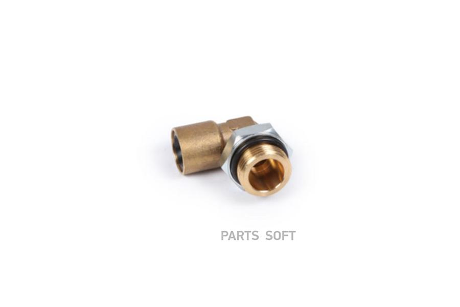 

85-21256-SX фитинг угловой 90 трубок D12x1.5-M22 (латунь) SW28 \