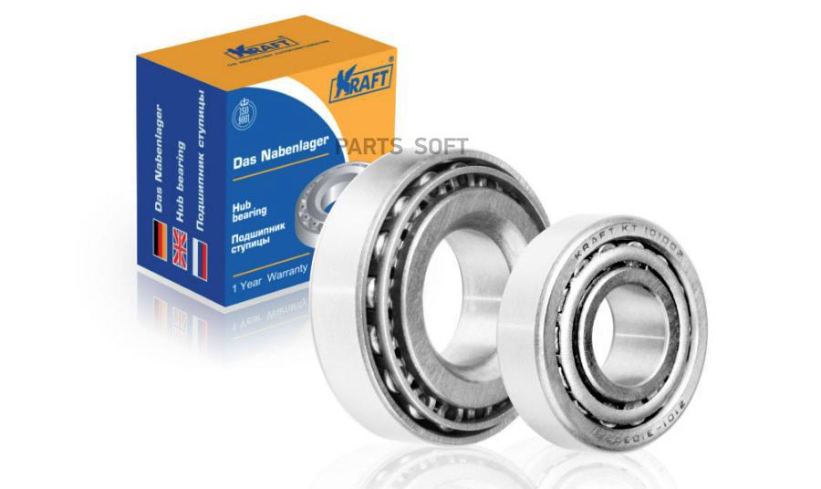 

Подшипник Ступицы Переднего Колеса, Комплект Ваз 2101 KRAFT kt101003
