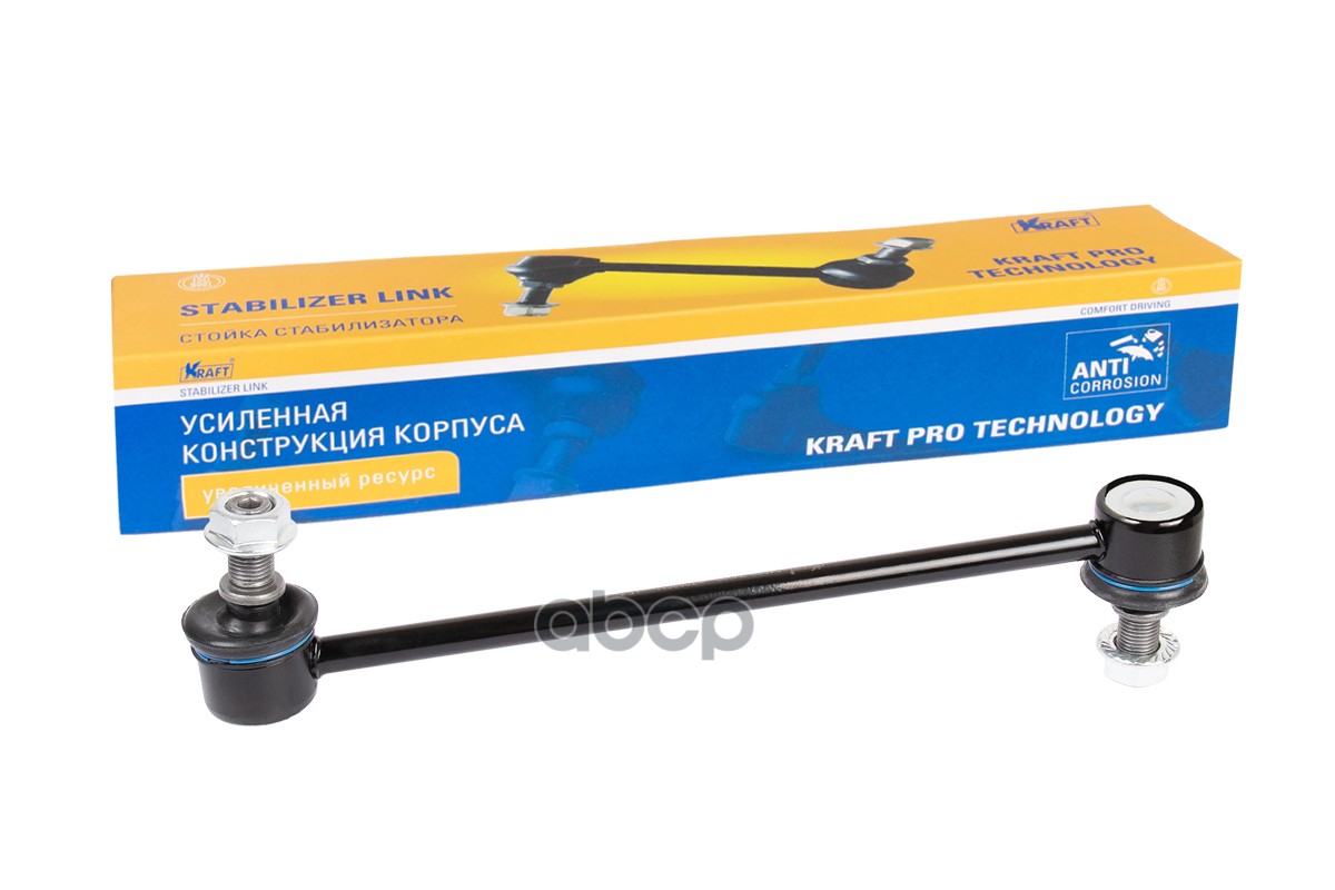 

Стойка Переднего Стабилизатора L=R KRAFT kt202011