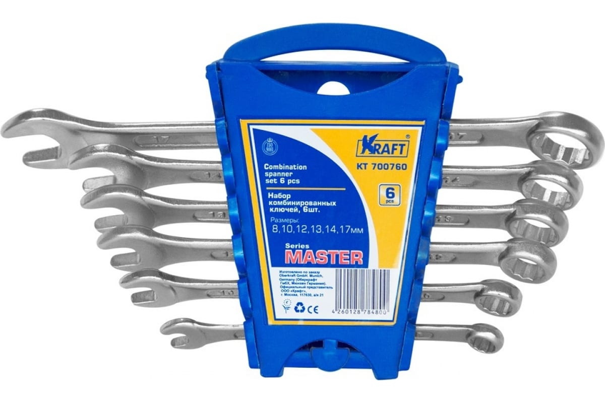 Набор Комбинированных Ключей Маstеr 6 Шт. KRAFT kt700760