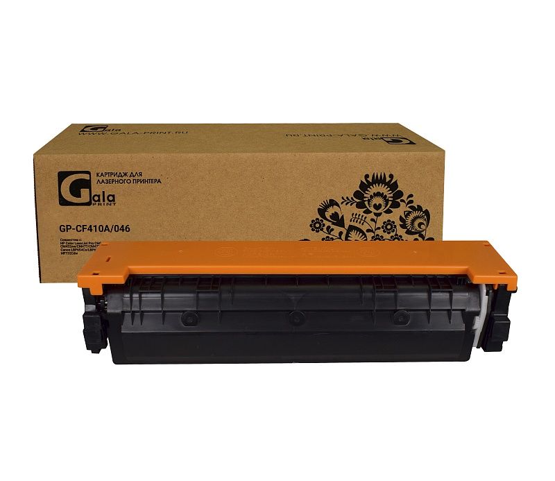 

Картридж для лазерного принтера AFOX GP CF410A BK Black, Черный, GP_CF410A_BK