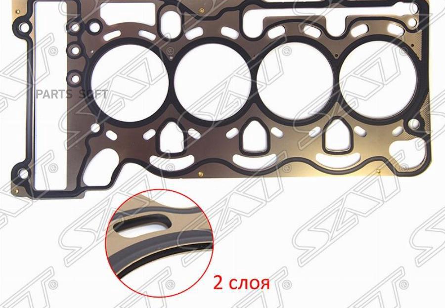 

SAT ST-11127563412 Прокладка ГБЦ BMW 318i/320i 3-series E90 0,5 1шт