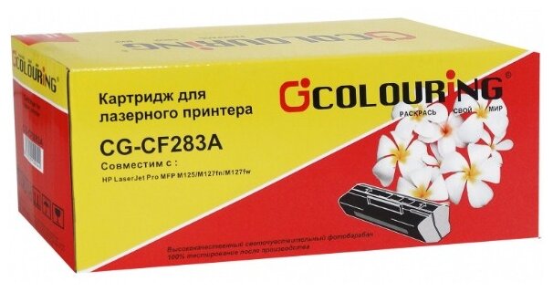 

Картридж для лазерного принтера Esonic CG-CF283A (CG-CF283A) Black, CG-CF283A