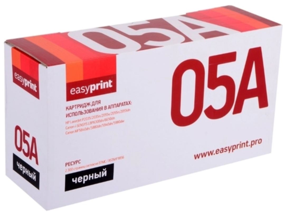 

Картридж для лазерного принтера Esonic LH-05A черный, совместимый, LH-05A
