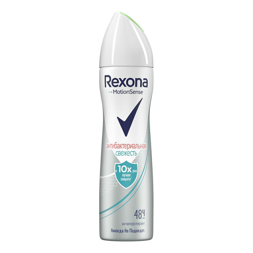 фото Дезодорант-антиперспирант спрей rexona антибактериальная свежесть женский 150 мл