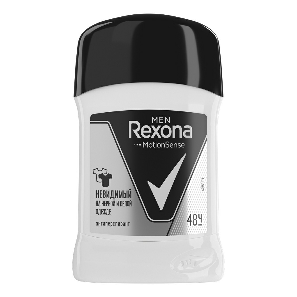 Дезодорант-антиперспирант стик Rexona Men Невидимый для черного и белого мужской 50 мл дезодорант антиперспирант стик rexona men невидимый для черного и белого мужской 50 мл