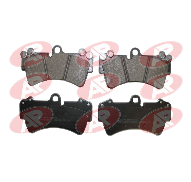 

Тормозные колодки AP передние 05P1257