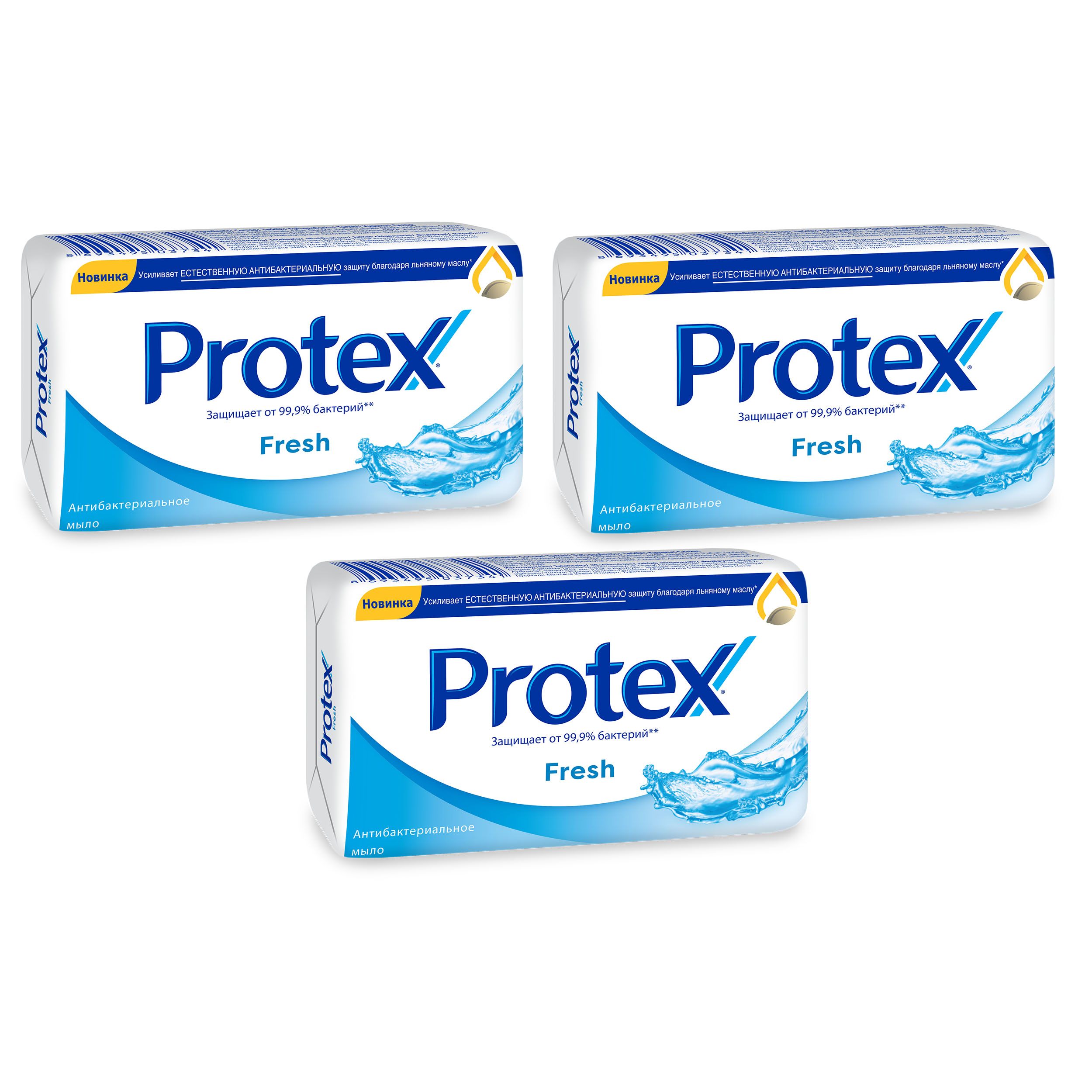 фото Туалетное антибактериальное мыло protex fresh 90 г 3 шт