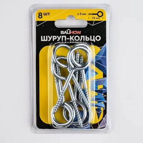 

Шуруп-кольцо BAUHOW 5х50/75-13 оцинкованный 8шт в блистере
