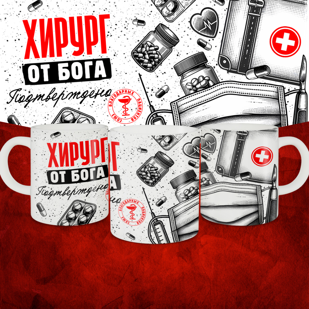 

Кружка 124fzptpgsuv1