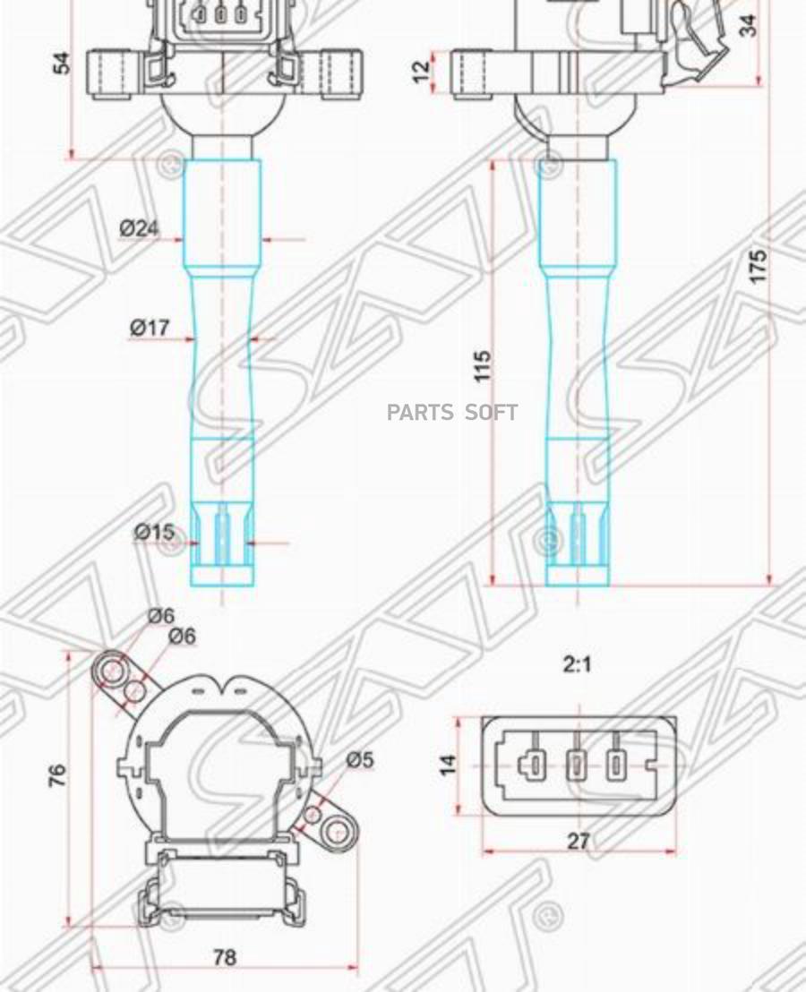 

Катушка Зажигания Bmw/Land Rover Sat арт. ST-12137599219