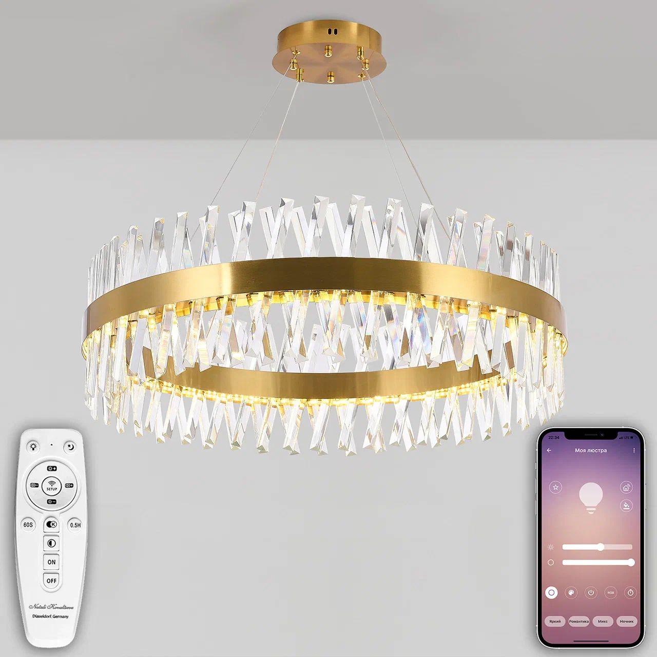 

Подвесная люстра Natali Kovaltseva Alexandria LED LAMPS 81246, Alexandria