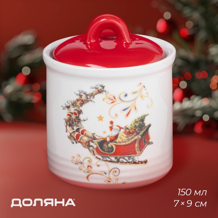 

Банка для хранения Доляна Банки для хранения "Новый Год" 10338067, Банки для хранения "Новый Год"