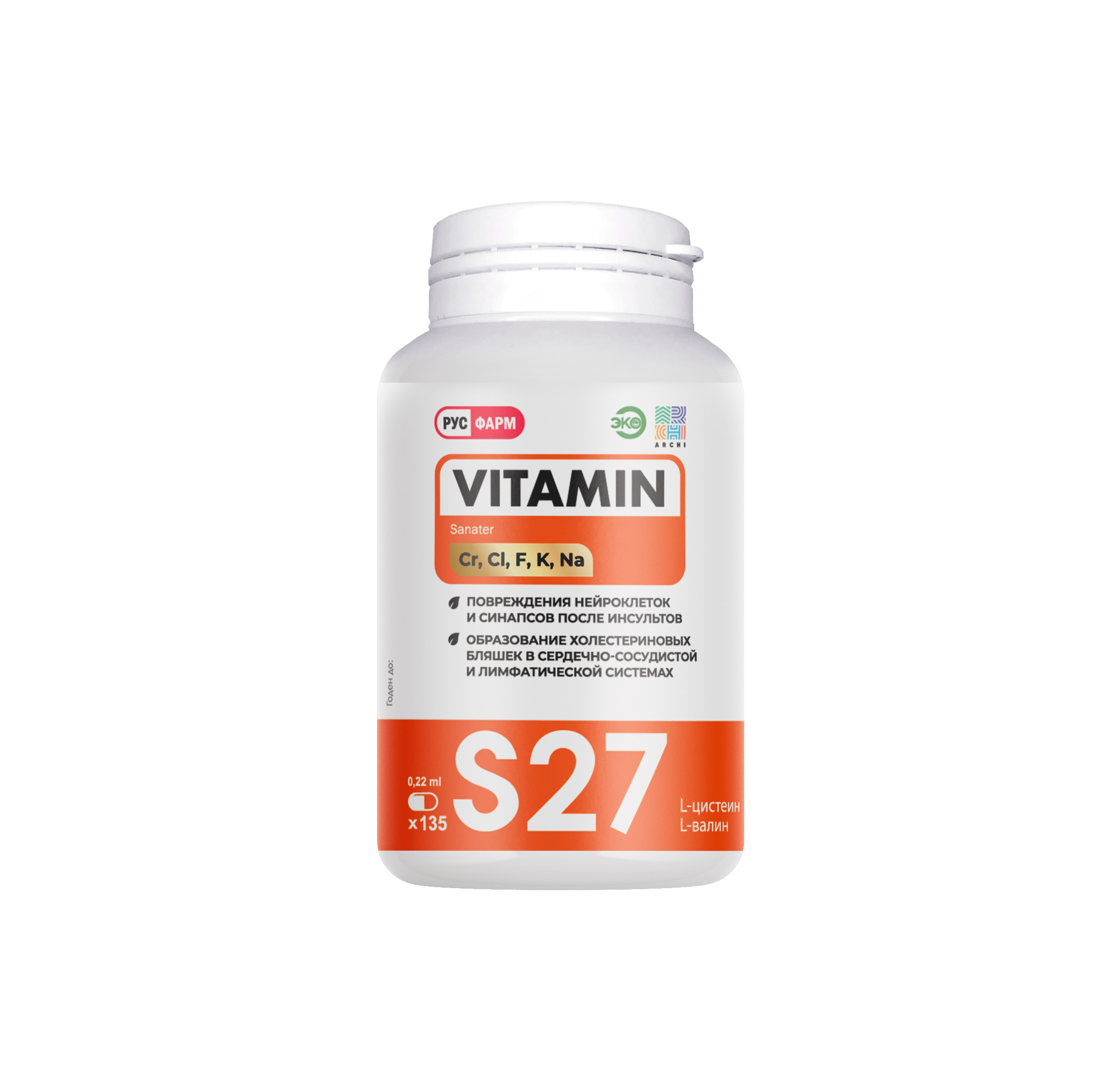 

Витаминно-минеральный комплекс Archi Vitamin S27 капсулы 135 шт
