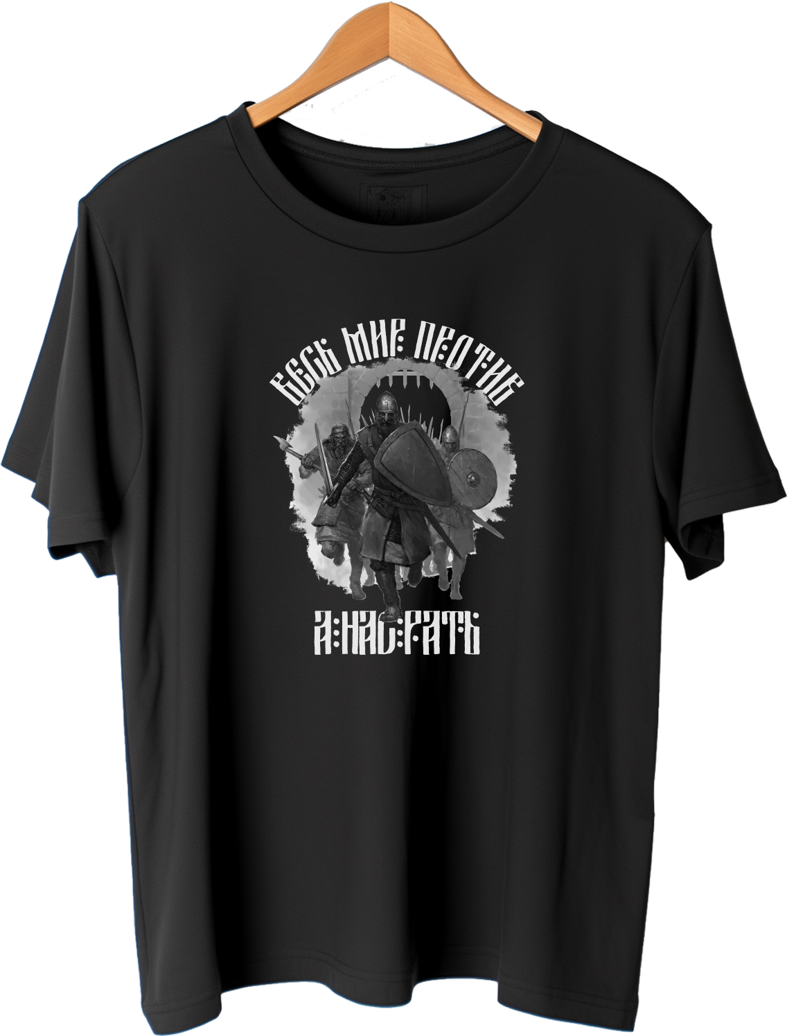 

Футболка унисекс MustHaveWear tshirtblWorld черная 4XL, Черный, tshirtblWorld