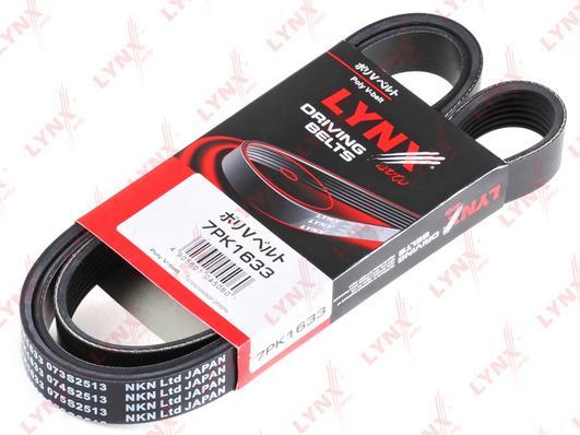 

Ремень ручейковый 7PK1633