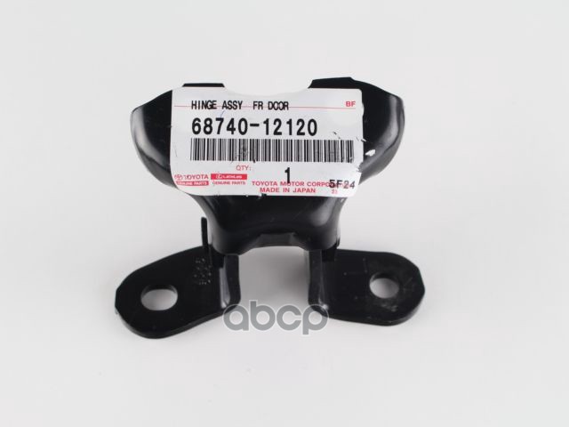 

Петля Двери Toyota Auris (2006>) TOYOTA арт. 6874012120