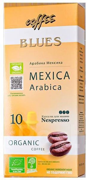 Кофе в капсулах Coffee Blues Organic Мексика 10 шт.