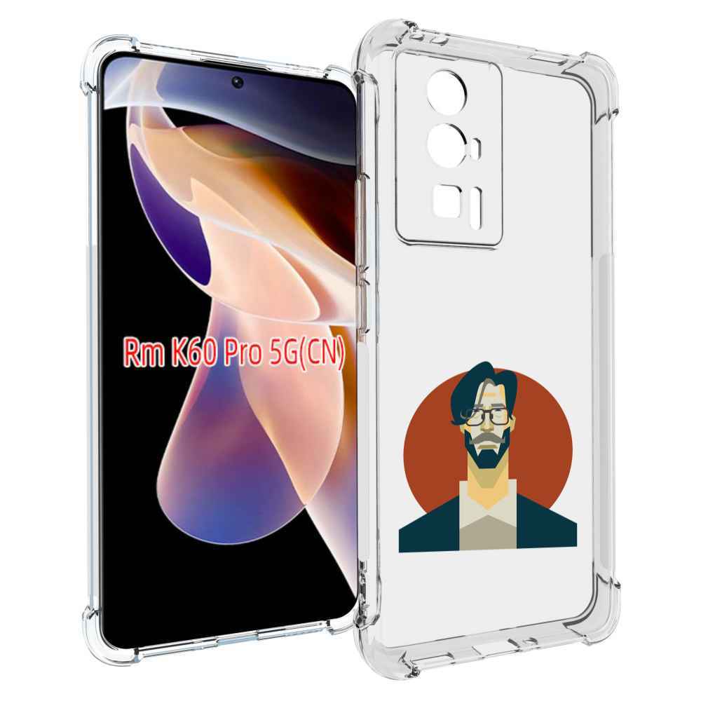 

Чехол MyPads мужичек-в-очках для Xiaomi Redmi K60 Pro, Прозрачный, Tocco