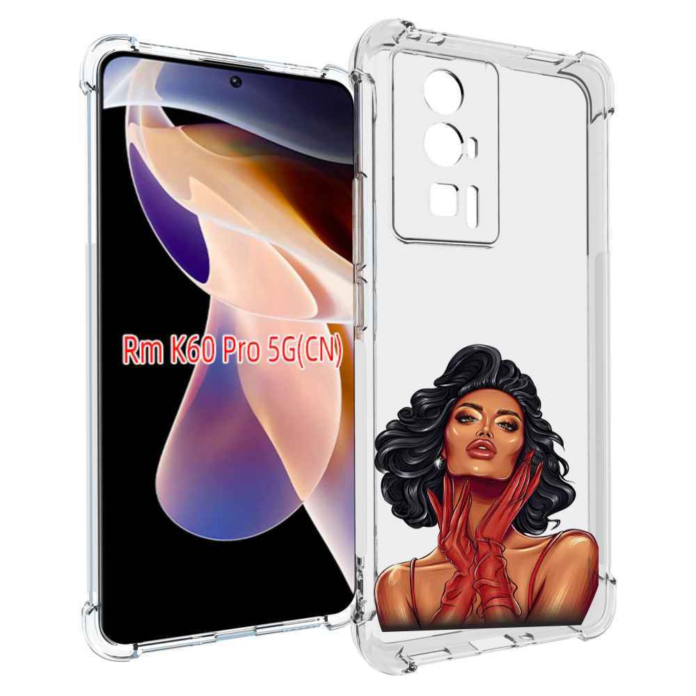 

Чехол MyPads мулатка-в-перчатках женский для Xiaomi Redmi K60 Pro, Прозрачный, Tocco