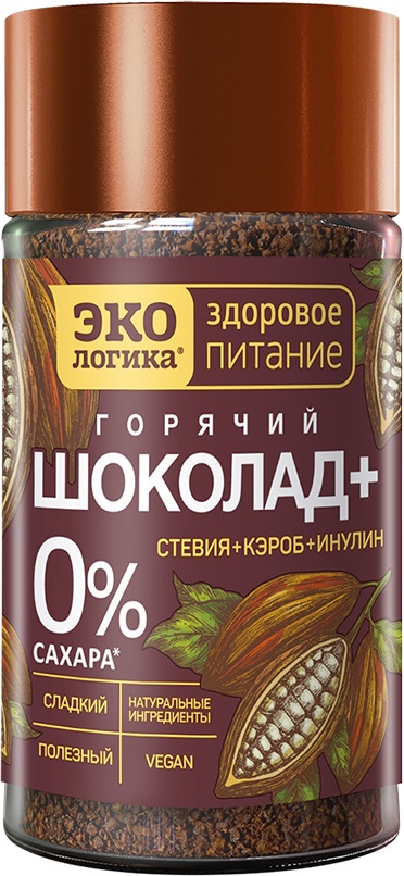 Какао-напиток растворимый ЭКОлогика Горький шоколад+ без сахара 125г