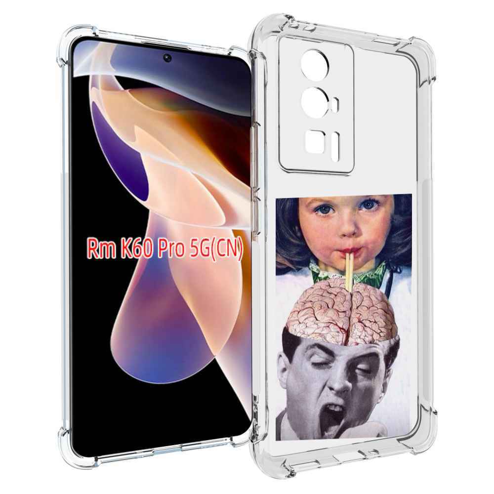 

Чехол MyPads на-здоровье для Xiaomi Redmi K60 Pro, Прозрачный, Tocco