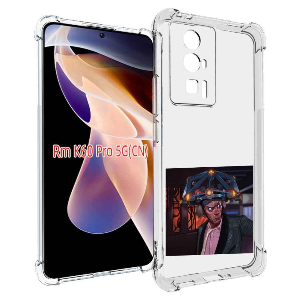 

Чехол MyPads назад-в-будущее для Xiaomi Redmi K60 Pro, Прозрачный, Tocco